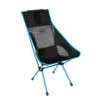Helinox Sunset Chair Lichtgewicht Stoel Zwart -Buiten Kamperen 85524 helinox sunset chair lichtgewicht stoel